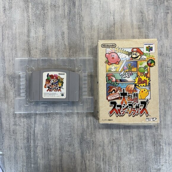 Super Smash Bros. Nintendo 64 authentic N64 Cib Tested Working Japanese - Picture 1 of 15